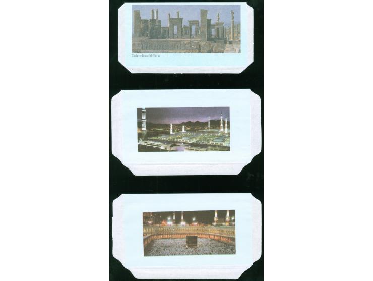 2002/5, Five Aerogramme 600 r. overprinted with different Riyal types '250', '350, '450', ‘550’, '2000', all unused, very fin