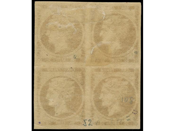 1881-87, Large Hermes Heads without figures at back: 20 lep. carmine-lake block of four, unused with much original gum, tiny 