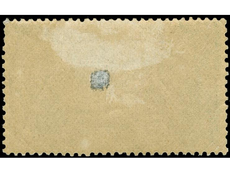 1896, Olympics 10 dr. deep brown, fresh color, unused with original gum, two short perfs on top right, otherwise fine and fre