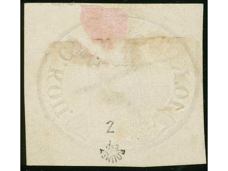 1856, Coat of Arms 10 k. rose, central pen-cross cancel, good margins all around, partly repaired, otherwise fine, signed Rou
