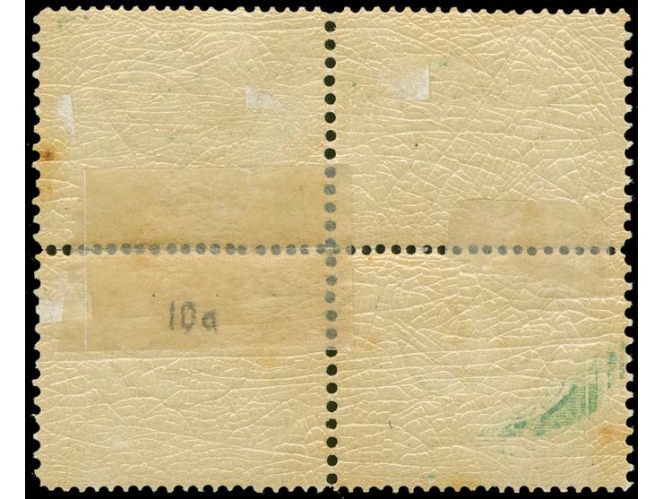 1867/69, 20 pa. green block of four, perf. 15x12½,  few perfs at right apart and tiny gum toned, otherwise fine
