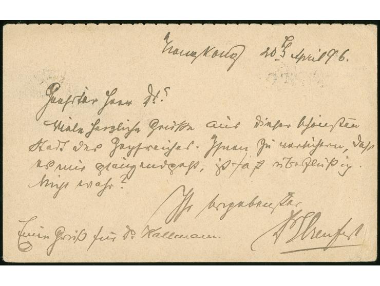 1895, QV 4 c. on 3 c. red surcharged postal stationery asking part of double card (Yang P12 var.) cancelled HONG KONG AP/96. 