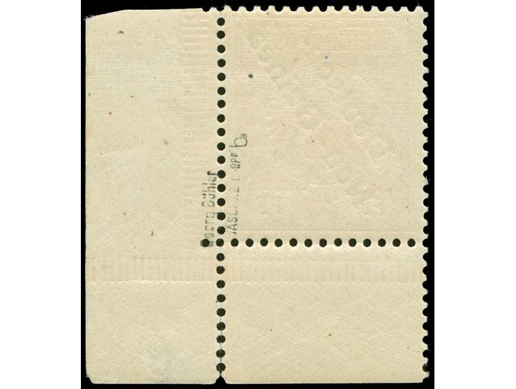1897, 25 Pf dunkelorange postfrisch aus der rechten unteren Bogenecke, einwandfrei signiert Jäschke-L. und Steuer BPP