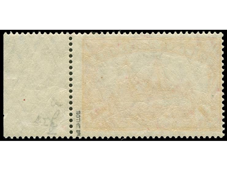 1905/20, Friedensdruck 1 Rupie dunkelkarminrot, postfrisch, tadellos vom rechten Bogenrand, signiert Bothe BPP