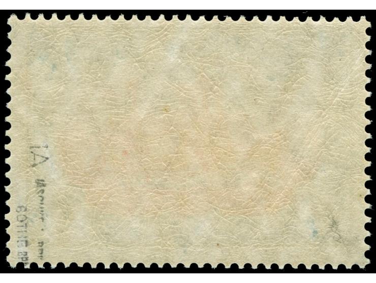 1905, Kaiseryacht 5 M Friedensdruck mit Zähnungslöcher 26:17, postfrisch, einwandfrei, signiert Bothe und Jäschke-Lantelme BP
