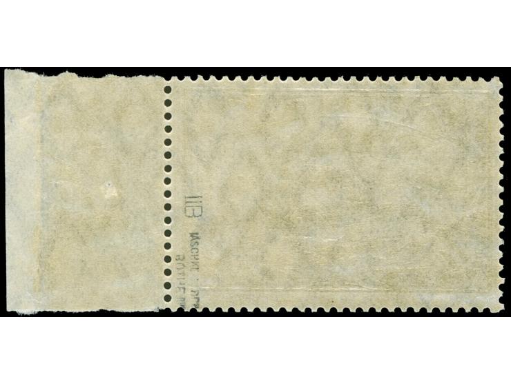 1905, Kriegsdruck 1½ $ schwarzviolettgrau vom rechten Bogenrand, gezähnt 25:17, postfrisch, signiert Bothe und Jäschke-L. BPP