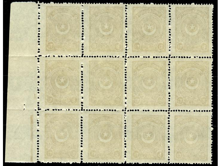 1923, Crescent &amp; Star issue first printing 3¾ pia. dark beige, mint never hinged right margin block of 12, two stamps sho