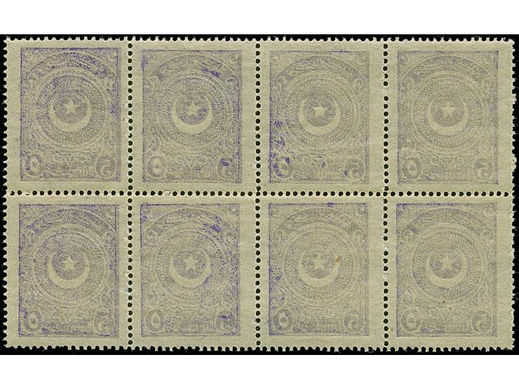1923, Crescent &amp; Star issue first printing large type 5 pia. dark violet, perf 13¼, mint never hinged block of 8, very fi
