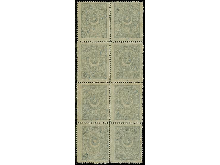 1923, Crescent &amp; Star issue first printing 7½ pia. indigo, perf 13¼, mint never hinged block of 8, very fine. (Isf. catal