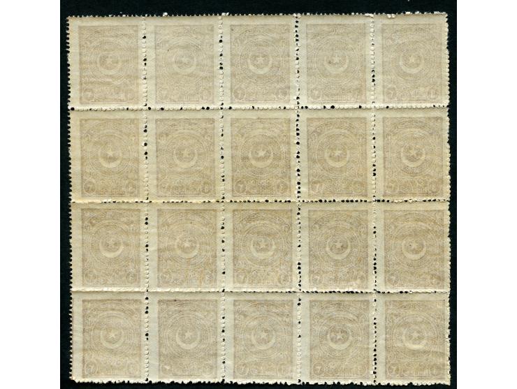 1923, Crescent &amp; Star issue first printing 3 pia. brown, perf 13¼, mint never hinged block of 20, very fine. (Isf. catalo