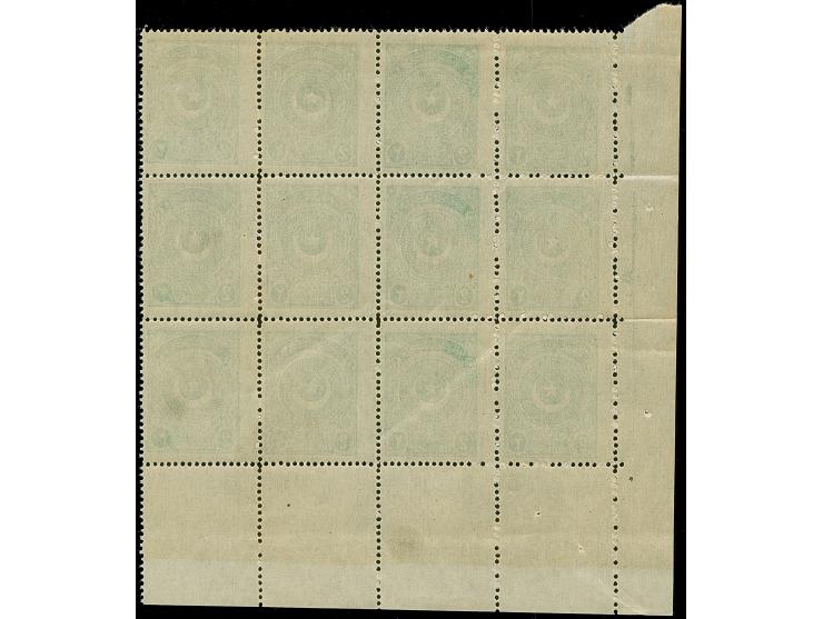1923, Crescent &amp; Star issue first printing 2 pia. green, perf 13¼, mint never hinged corner margin block of 12, very fine
