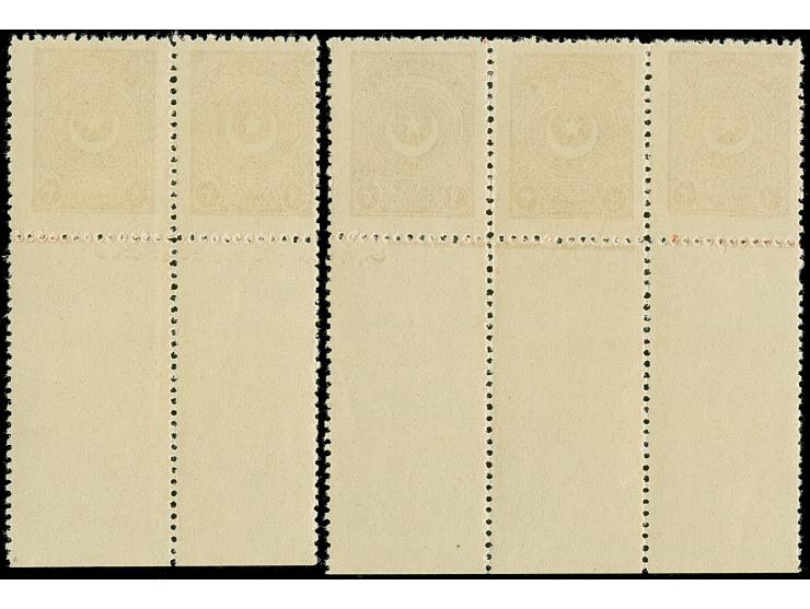 1924, Crescent &amp; Star issue second printing 3 pia. red-brown, perf 11, mint never hinged margin imprint strips of three a