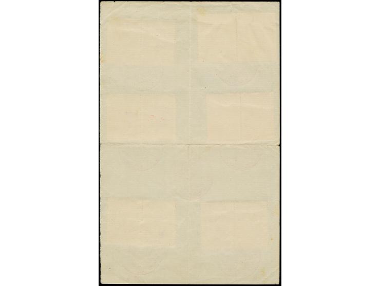 1923, Smyrna Economics Congress complete set in pairs on sheet cancelled by red First Day cancellation, 10 pa. Lighthouse sho