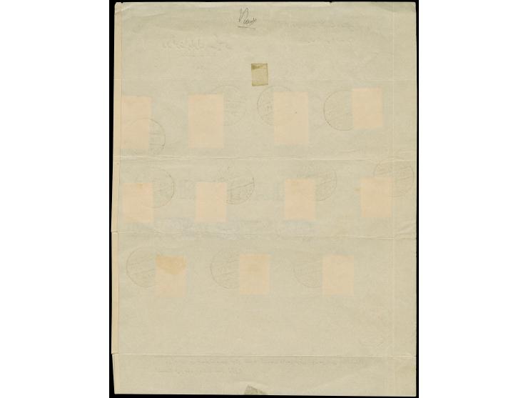 1928, First Smyrna Exhibition: imprint special sheet with scarce bilingual octog. 'COMMISSARIAT F.S.A.S. SMYRNE" in red at bo