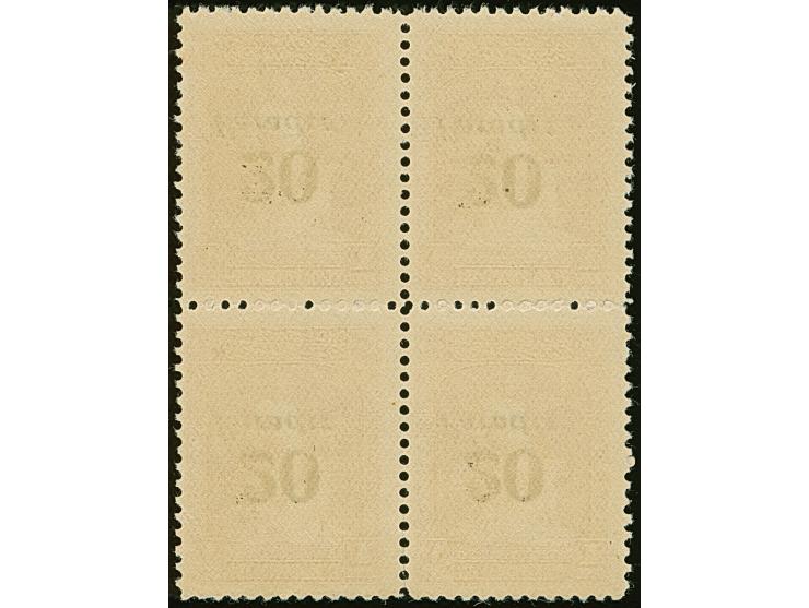 1929, Postage latin characters only issue: 20 Para on 1 pia. block of four showing variety ‘inverted overprint’, mint never h