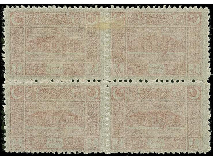 1922, Parliament issue 3 pia. rose, thin paper variety, block of four, unused, bottom pair mint never hinged, vertical perfor
