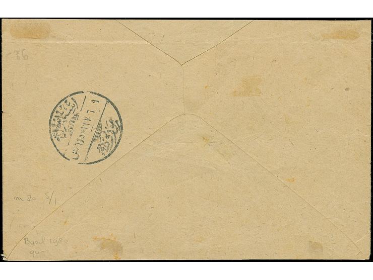 1921, Turkey in Asia Hejaz Railway issue 5 pia. ‘1337’ overprinted, bisect used with additional 5 pia. and three 20 pa. perfo