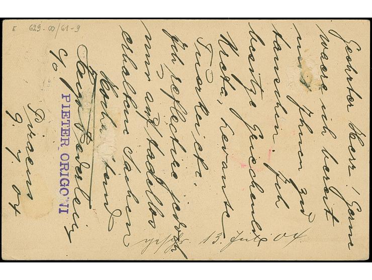 1904, Postal stationery card 5 l. grey used uprated with 5 l. green, written in PIRAEUS 9.7.04, at left large violet “KONINKL