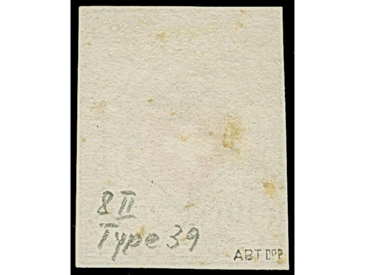 1850, 10 Rp. Rayon II, Kreuz ohne Linieneinfassung, Type 39, farbfrisch und gut gerandet, entwertet mit schwarzer eidgenössis