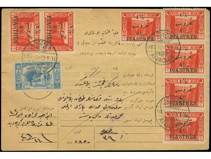1923, TELGRAF ve POSTAHANE-I BEYSEHRI (Isfila no.1, RR) violet cancellation on parcel card from AYVACIK with transit mark KAR