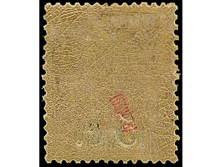 1901, 5 c. on 50 c. rose, unused, variety ‘missing line over old value’, fine (Ceres 53B)
