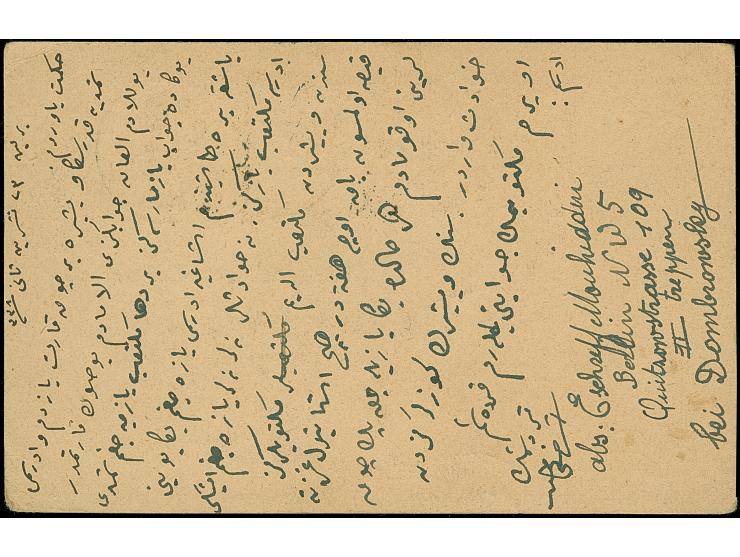 1922, Postreiter 1,50 M mit Zusatzfrankatur zu 24 M Portostufe in die Türkei, BERLIN 24.11.22 und Ankunftsstempel BEYLERBEY 2