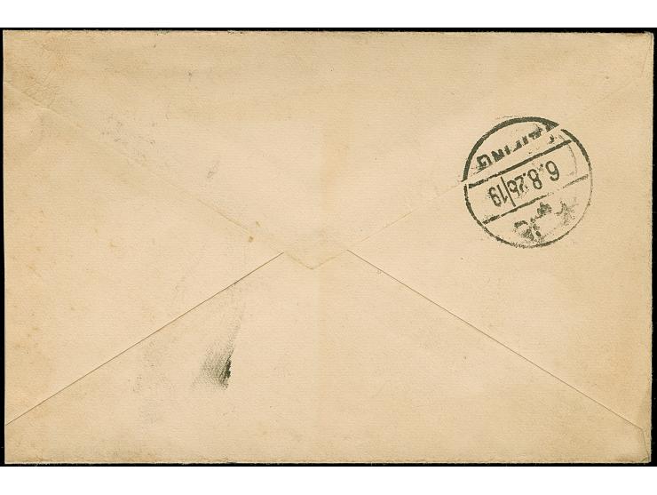 1936, Peking printing 30 c. red on cover tied by LANCHOW 4.8.36 cds., addressed to German Consulate Dairen, “To Peiping or Sh