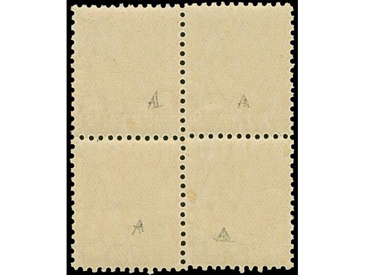 1907, Arms 1 d. dull rose, wmk. Crown over A, perf. 12 x 11½, block of four, one stamp unused, three mint never hinged, very 