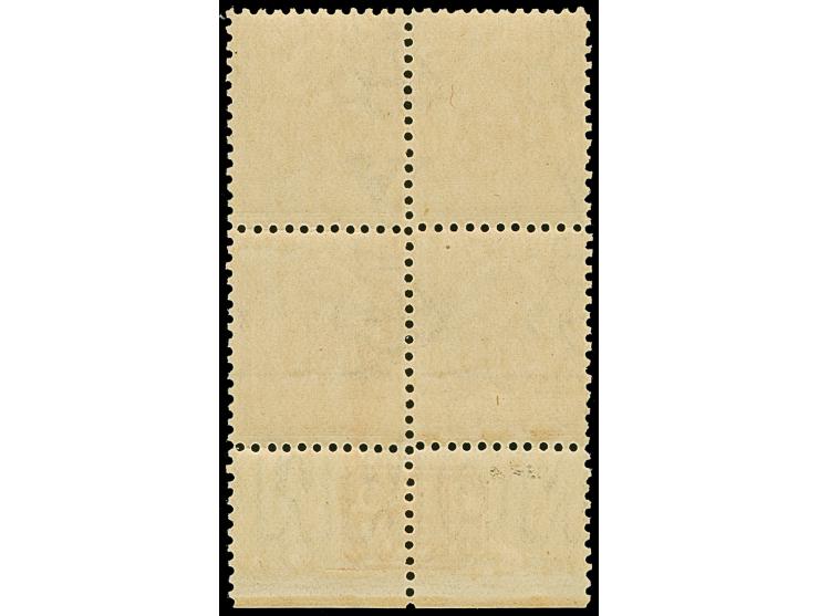 1907, Cook 4 d. cobalt-blue, inverted wmk. Crown over A, perf. 12 x 11½, block of four with margin imprint “G.Pr.O N.S.W.”, m