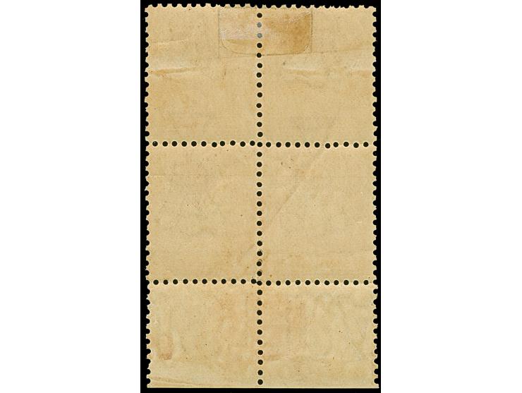 1907, QV 6 d. orange-buff, inverted wmk. Crown over A, perf. 12 x 11½, block of four with margin imprint “G.Pr.O N.S.W.”, unu