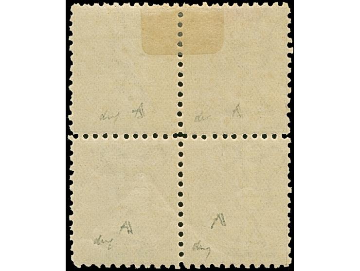 1907, QV 6 d. violet, wmk. Crown over A, perf. 12 x 11½, block of four, unused, bottom pair mint never hinged, very fine, sig