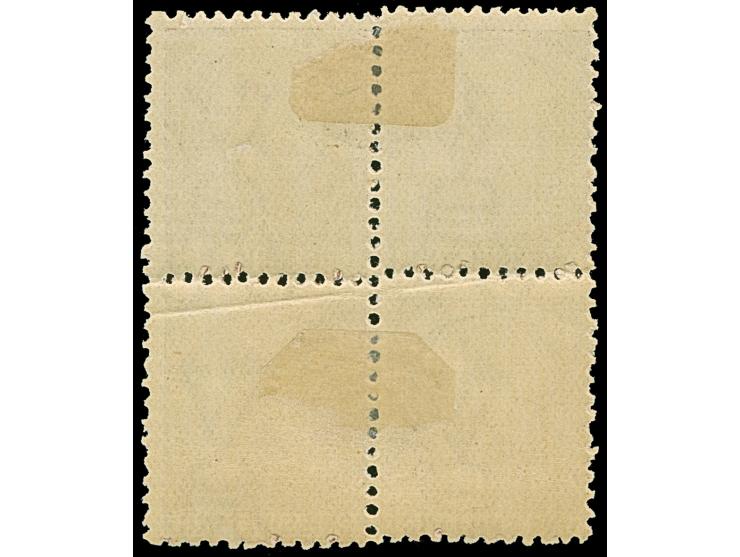 1907, Roo 1 s. purple-brown, inverted wmk. Crown over A, perf. 12 x 11½, block of four, unused, fine, unrecorded variety in S