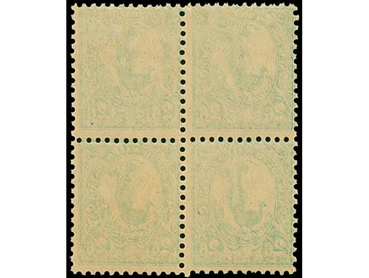 1907, Lyrebird 2 s. 6 d. blue-green, wmk. Crown over A, perf. 12 x 11½, block of four, left pair mint never hinged, right unu