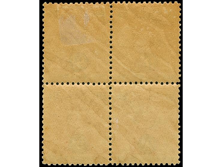 1905, QV 9 d. yellow-brown and ultramarine, wmk. Crown over A, perf. 12x12, block of four, bottom pair mint never hinged, top