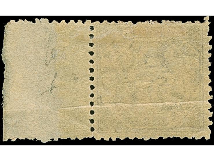 1888/90, Centennial Issue 5 s. deep purple, watermark ´5/-´ right margin, unused with horizontal crease, otherwise fine
