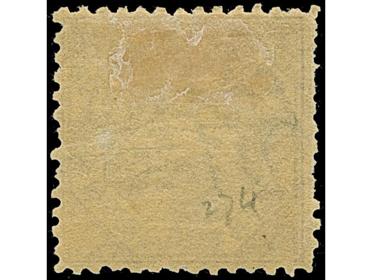 1888/90, Centennial Issue 5 s. deep purple, watermark ´5/-´ unused, few short perfs at left, otherwise fine

