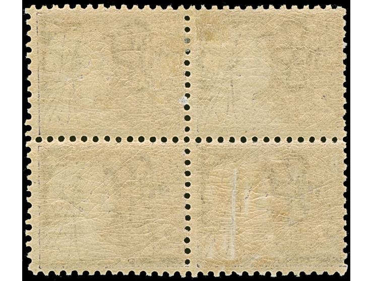 1897/99, Queen Victoria, 2½ d. purple, block of four, perf. 12x11, bottom stamps mint never hinged, very fine and attractive
