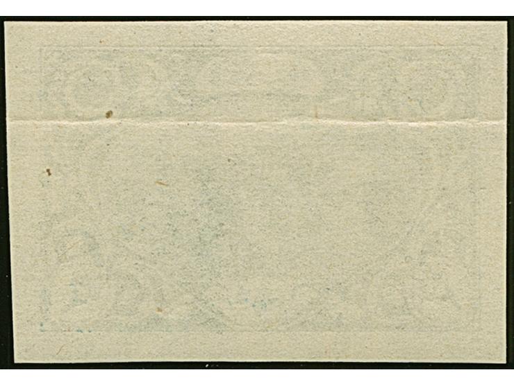 1917, Vienna printing 2 pa. greenish-blue without overprint, imperf, attractive variety, mint never hinged, horizontal crease
