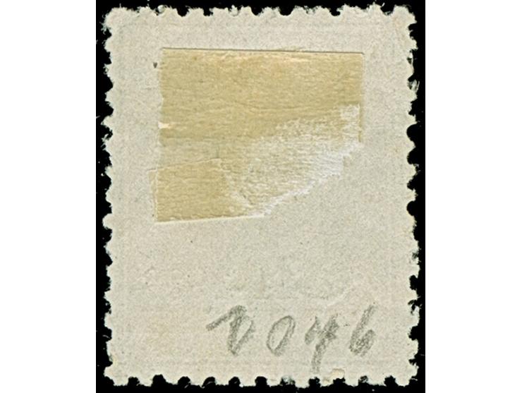 1938, Atatürk mouning issue 12½ krs. indigo-blue on normal paper (instead of glazed paper) clear cancelled, fine and scarce v