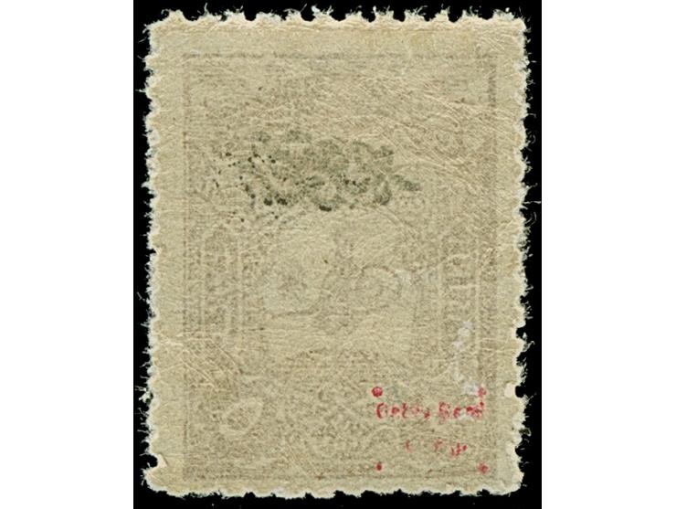 1905, Imprimes issue 5 pia.brown, overprinted ‘matbua’, unused, signed Gebr. Senf Leipzig, very fine (Isfila 242)