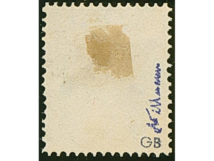 1865, Duloz 25 pia. orange-red clear cancelled ‘DERALIYE’, unrecorded perforation 13x13½, instead of 12½, fine and very scarc