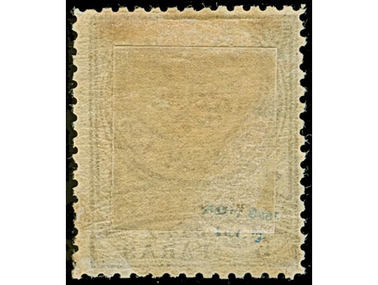 1884, 5 pa. violet, perf. 13½, unused original gum, very fine. Signed Gebr. Senf
