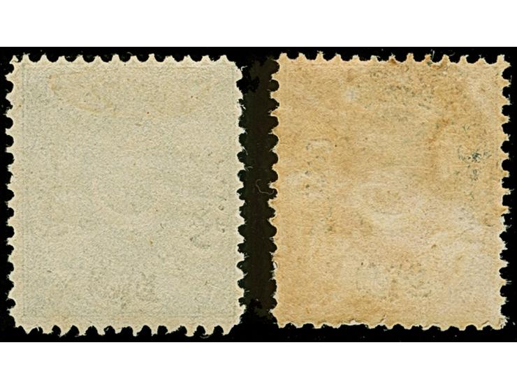 1865, Duloz 10 para green and colour trial proof in red, unused, both stamps showing plate flaw ‘white spots to the left of t