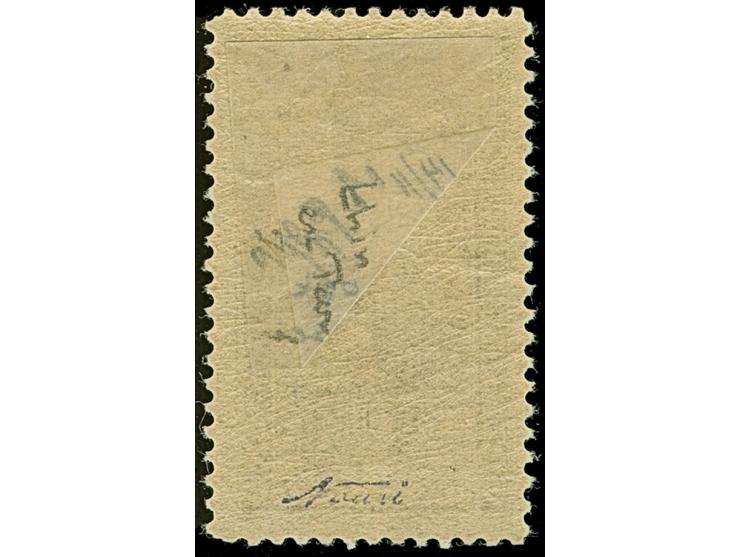 1920, 3 pia. on 4 pa. brown handstamped in red, unused, very fine, signed, (Isf. catalogue value 1.200,-€) (Isfila 954)