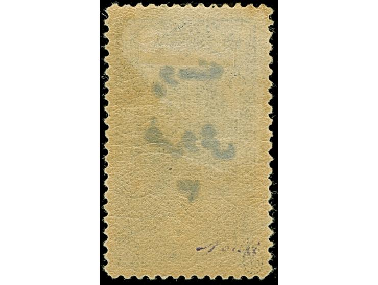 1920, 3 pia. on 6 pa. deep blue, Type II ‘little 3’ and variety ‘inverted typo surcharge in black’, unused, signed Nouri, fin