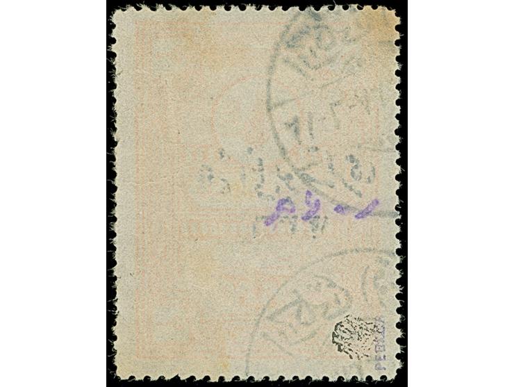 1920, 500  pia. orange handstamped 1336, clear cancelled ‘Eregli (Konya)’, no cut. Certificate Engler ‘without any faults’, f