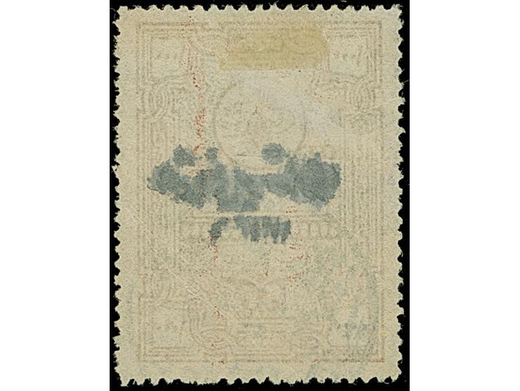 1920, Religious Tribunals 1000 Pia. red-brown handstamped 1336, fine used with "CESAREE 2" cds., light horizontal crease and 