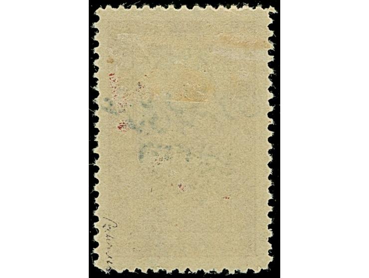 1920, Hejaz railway 2 pia. on 1 pia. lake and pale blue handstamped 1336, unused, very fine and fresh, rarity of Angora issue