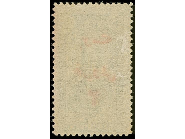 1920, 3 pia. on 4 pa. brown handstamped in red, variety ‘inverted typo overprint’, unused no gum, otherwise fine, (Isf. catal