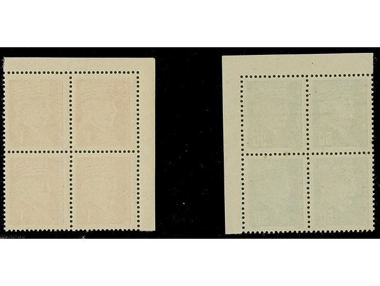 1941, Petain 50 C. und 1 Fr. je im Eckrand-Viererblock, postfrisch